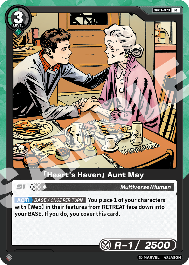 [SP01] Heart's Haven - Aunt May - R