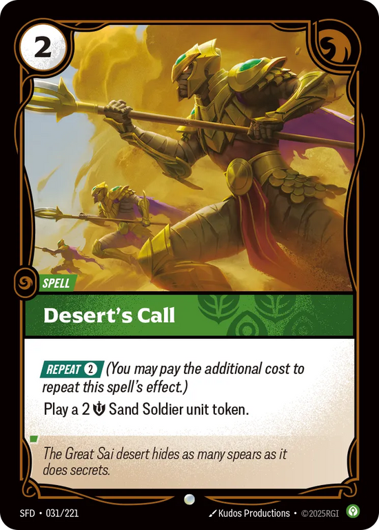 Desert's Call