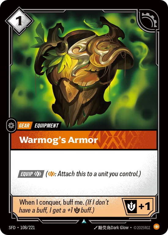 Warmog's Armor