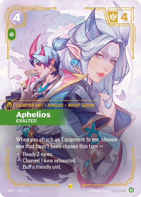 Aphelios - Exalted (Overnumber)