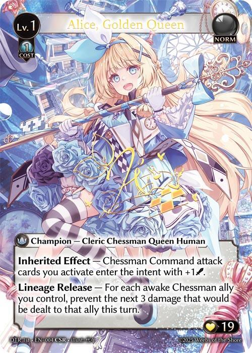 [DTR] Alice, Golden Queen (CSR) — 004