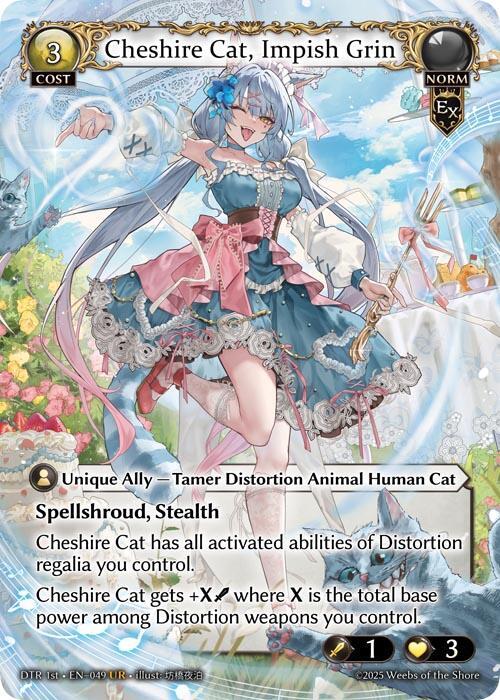 [DTR] Cheshire Cat, Impish Grin — 049
