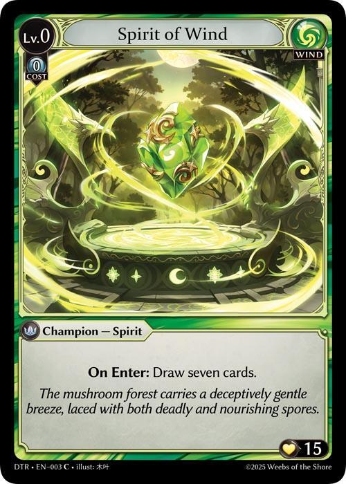 [DTR] Spirit of Wind — 003
