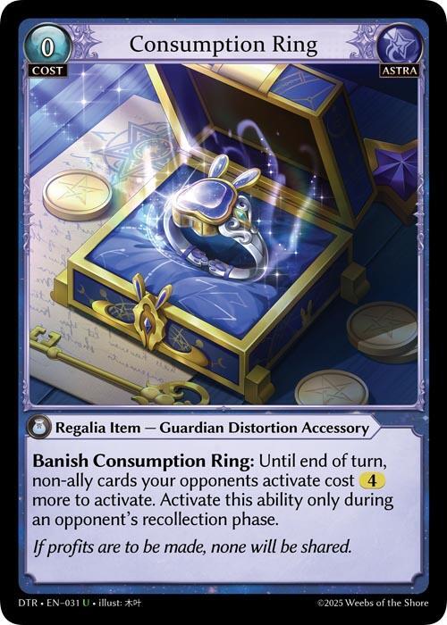 [DTR] Consumption Ring — 031