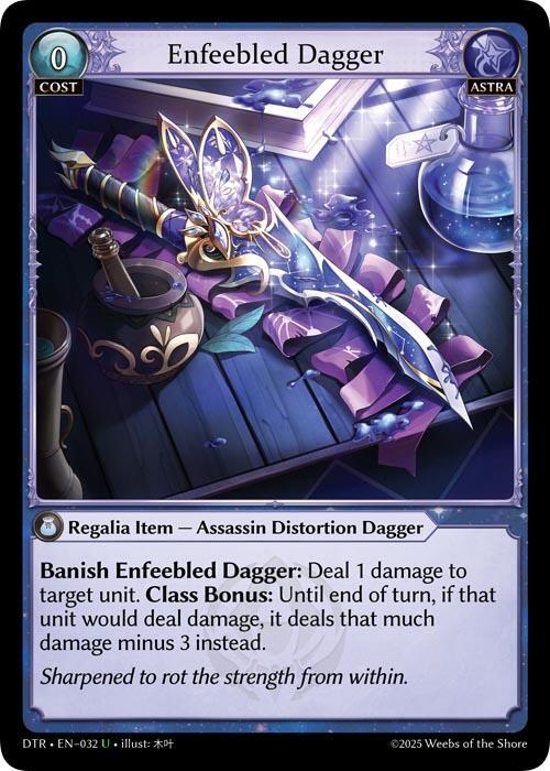 [DTR] Enfeebled Dagger — 032