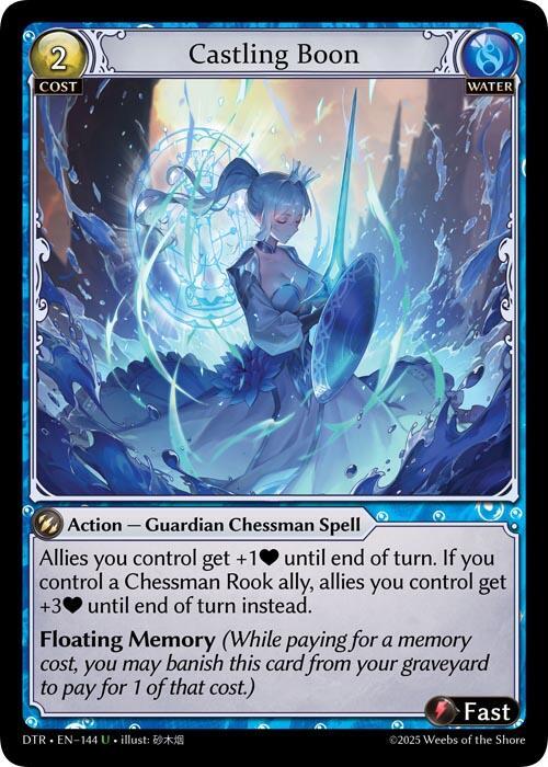 [DTR] Castling Boon — 144