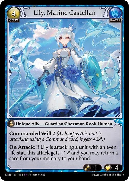 [DTR] Lily, Marine Castellan — 154