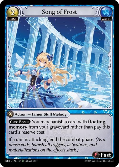 [DTR] Song of Frost — 163