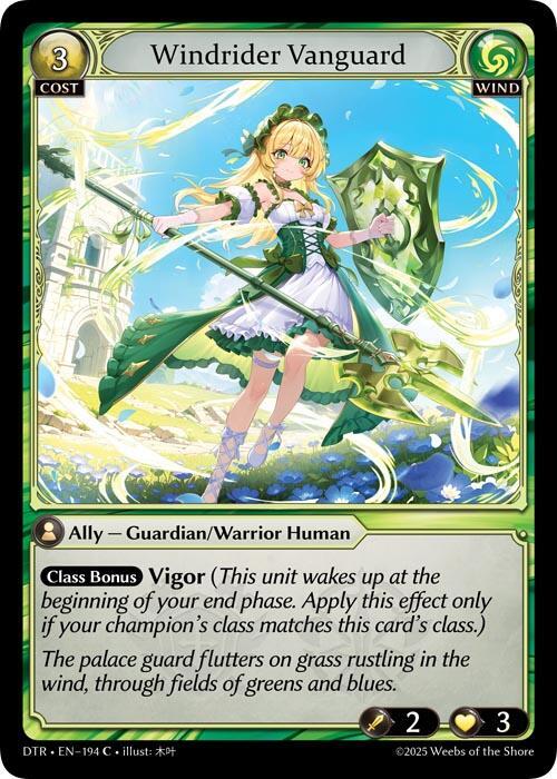 [DTR] Windrider Vanguard — 194