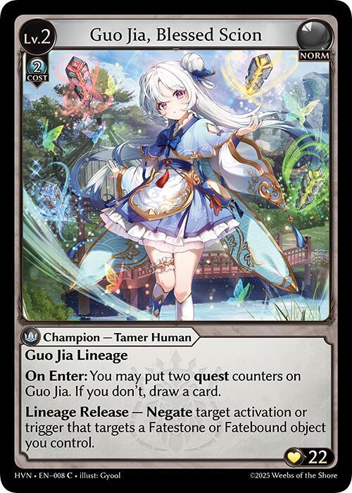 [HVN] Guo Jia, Blessed Scion — 008