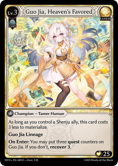 [HVN] Guo Jia, Heaven's Favored — 009