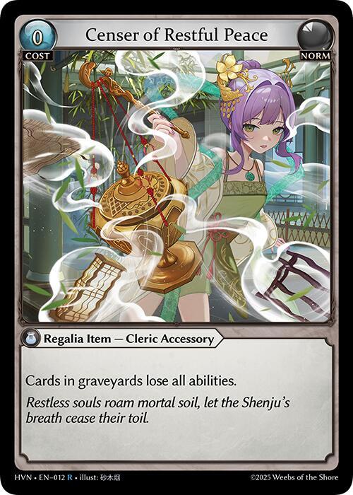 [HVN] Censer of Restful Peace — 012