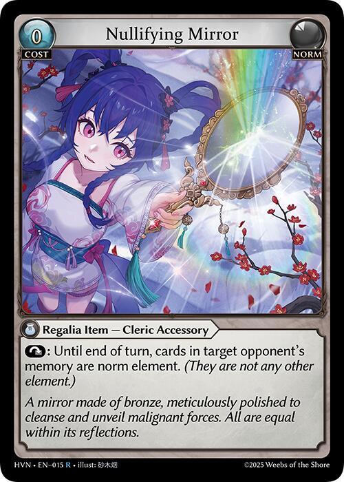 [HVN] Nullifying Mirror — 015