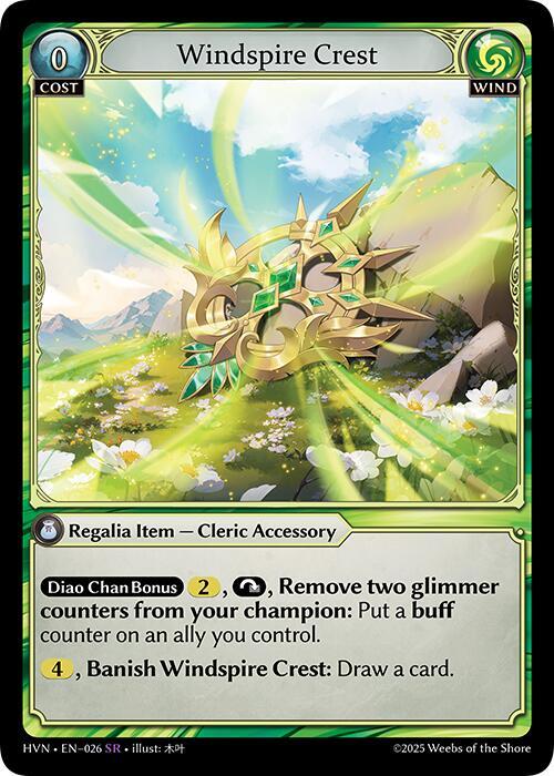 [HVN] Windspire Crest — 026
