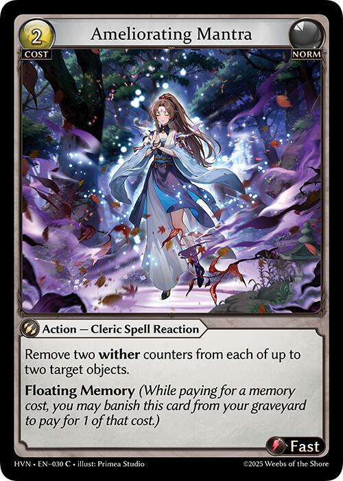 [HVN] Ameliorating Mantra — 030