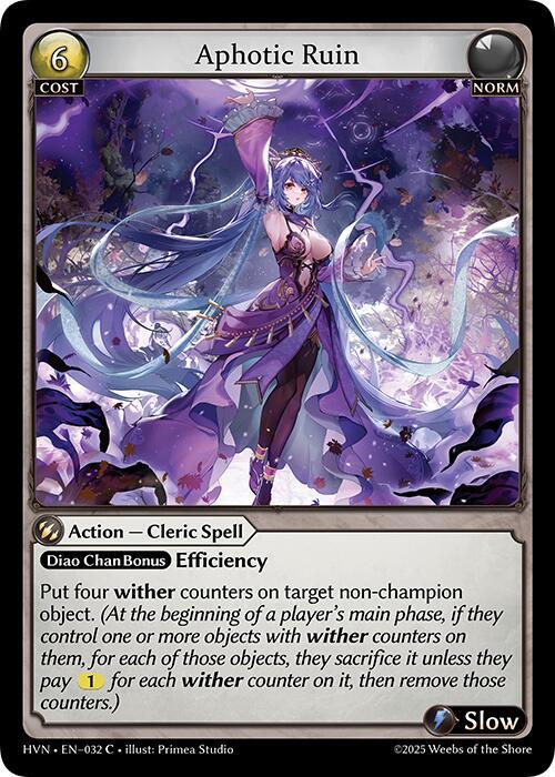 [HVN] Aphotic Ruin — 032