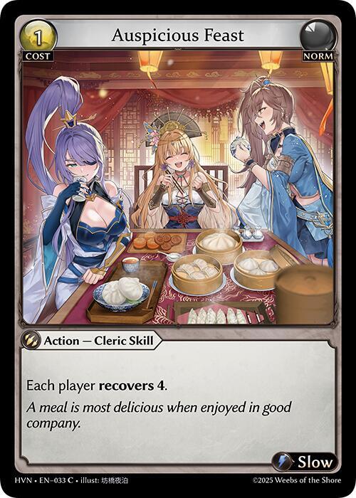 [HVN] Auspicious Feast — 033