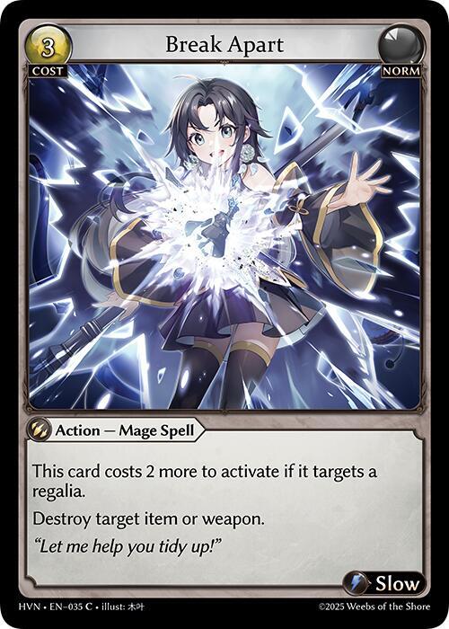 [HVN] Break Apart — 035