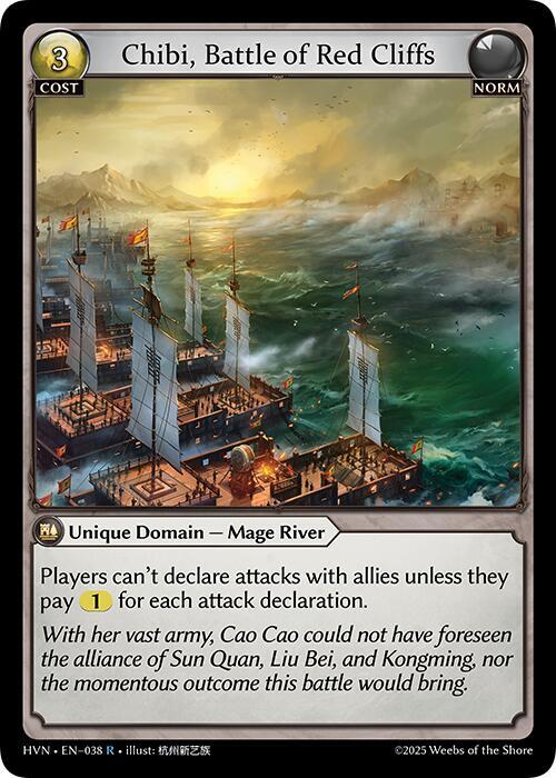 [HVN] Chibi, Battle of Red Cliffs — 038