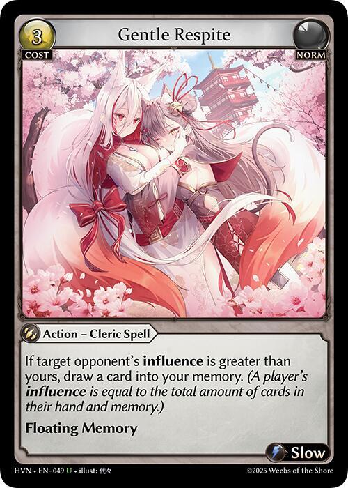 [HVN] Gentle Respite — 049