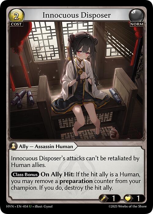 [HVN] Innocuous Disposer — 054