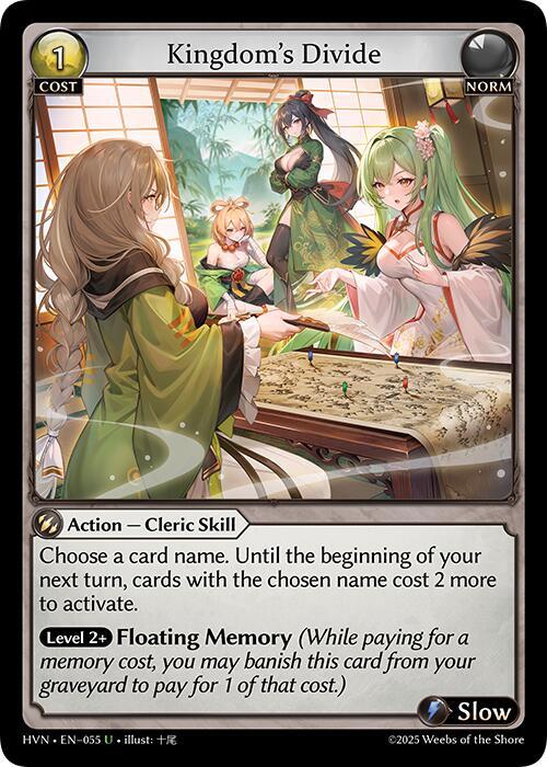 [HVN] Kingdom's Divide — 055