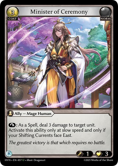 [HVN] Minister of Ceremony — 057