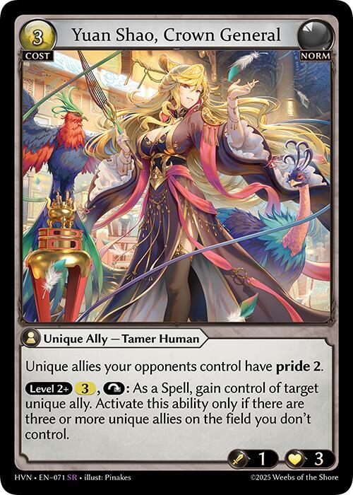 [HVN] Yuan Shao, Crown General — 071