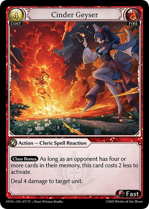 [HVN] Cinder Geyser — 077
