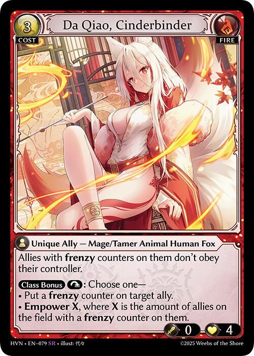 [HVN] Da Qiao, Cinderbinder — 079