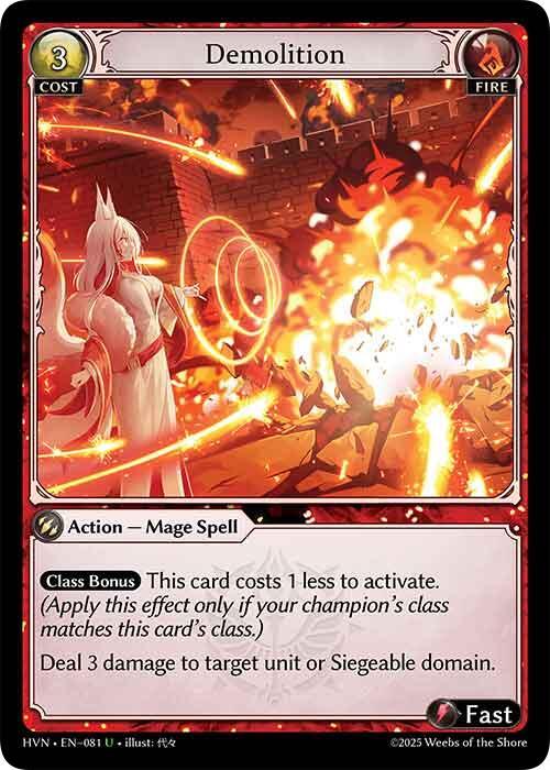 [HVN] Demolition — 081