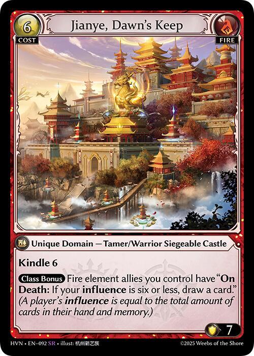 [HVN] Jianye, Dawn's Keep — 092