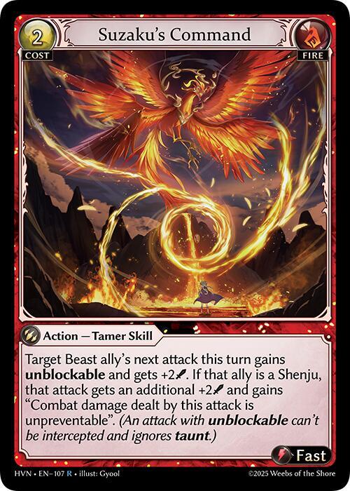 [HVN] Suzaku's Command — 107
