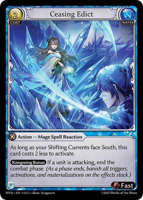 [HVN] Ceasing Edict — 113