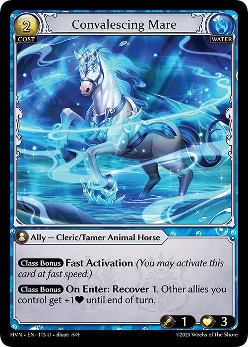 [HVN] Convalescing Mare — 115