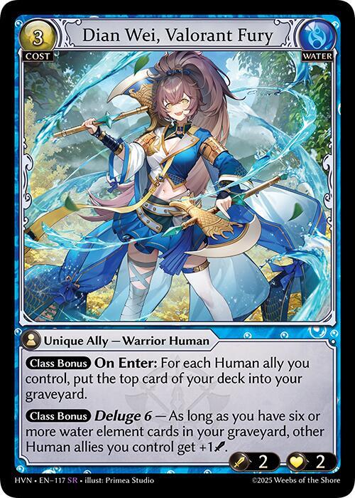 [HVN] Dian Wei, Valorant Fury — 117