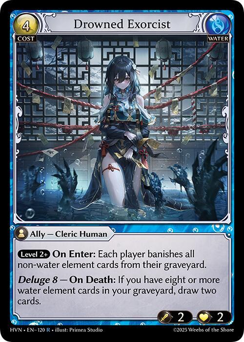 [HVN] Drowned Exorcist — 120