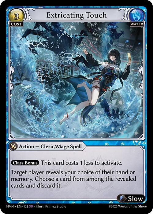 [HVN] Extricating Touch — 122