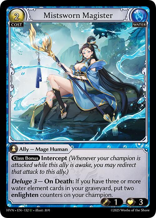 [HVN] Mistsworn Magister — 132