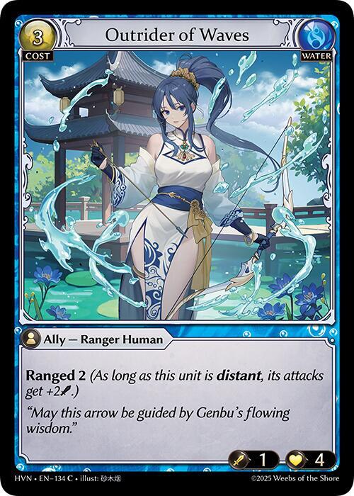 [HVN] Outrider of Waves — 134