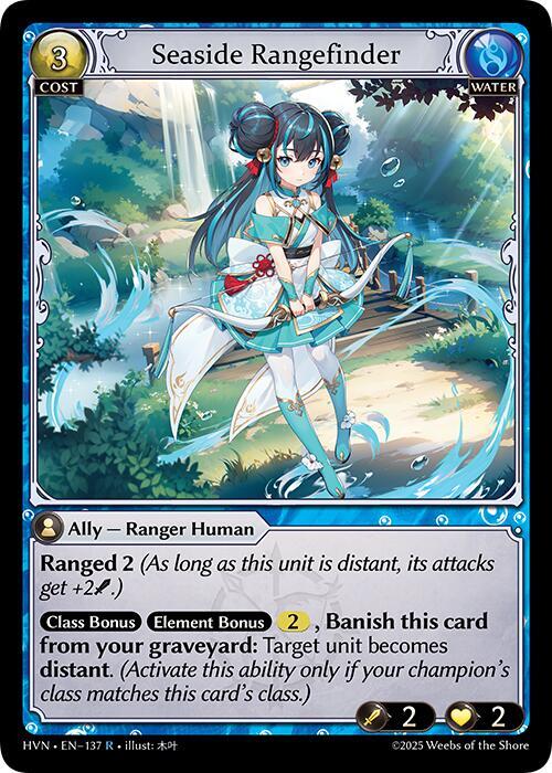 [HVN] Seaside Rangefinder — 137