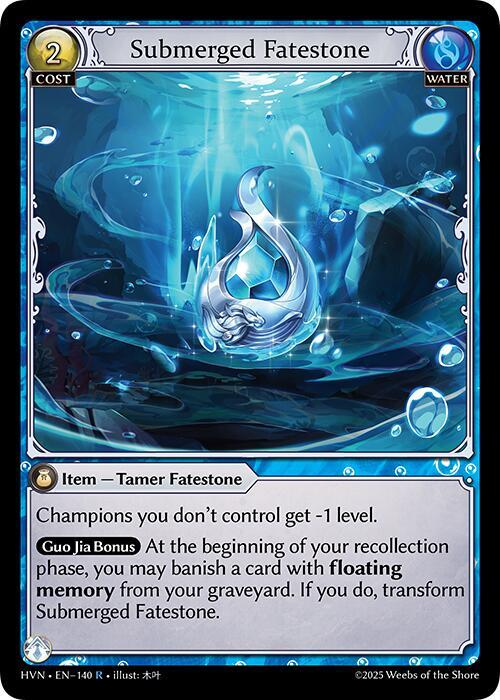 [HVN] Submerged Fatestone // Commanding Sea Titan — 140