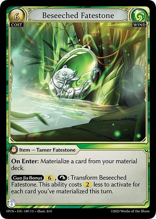 [HVN] Beseeched Fatestone // Daunting Panda — 149