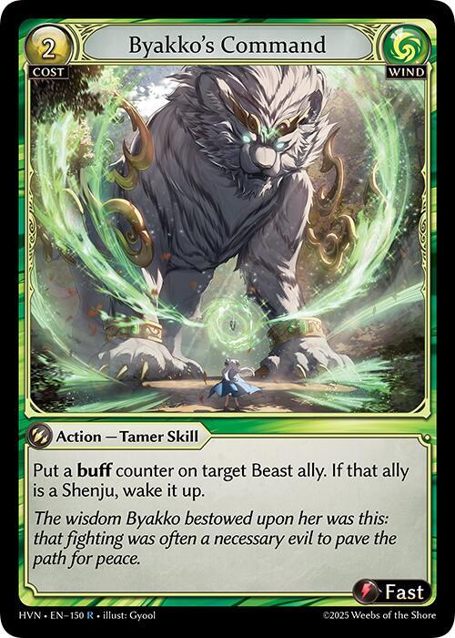 [HVN] Byakko's Command — 150