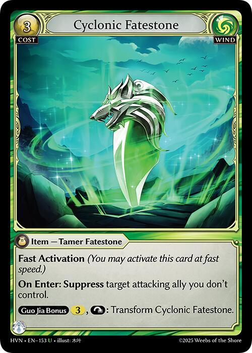 [HVN] Cyclonic Fatestone // Windstalker Wolf — 153