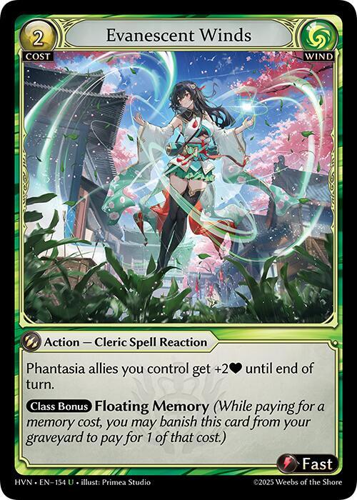[HVN] Evanescent Winds — 154