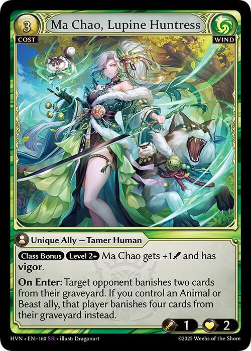 [HVN] Ma Chao, Lupine Huntress — 160