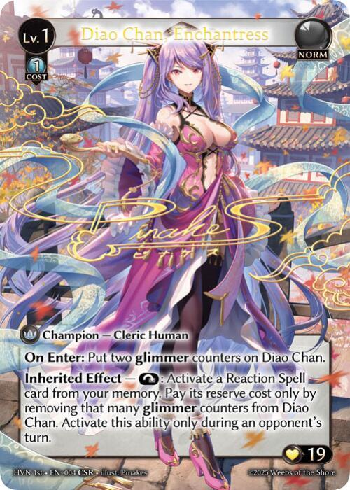 [HVN] Diao Chan, Enchantress (CSR) — 004
