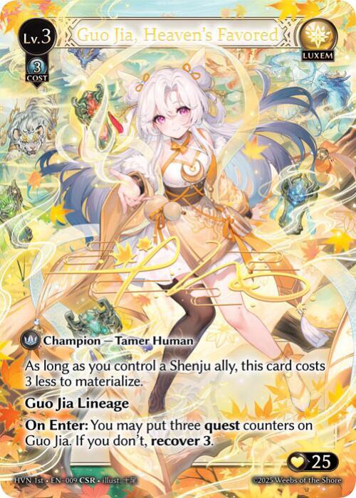 [HVN] Guo Jia, Heaven's Favored (CSR) — 009