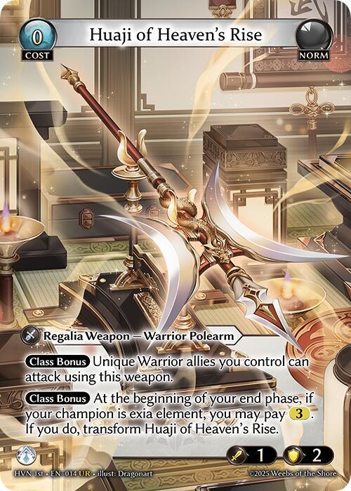 [HVN] Huaji of Heaven's Rise // Huaji of Abyssal Fall — 014